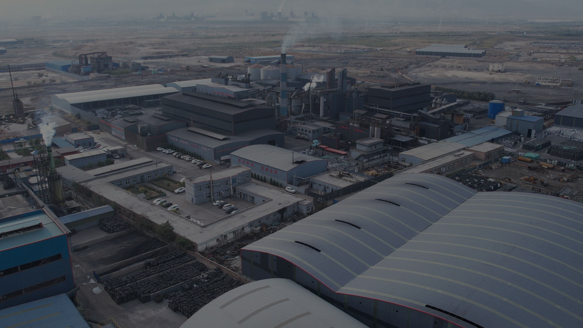 usine-1